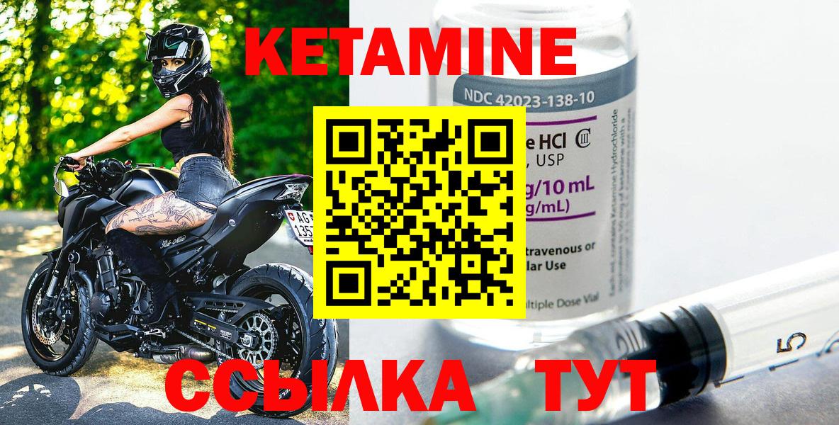 ГАШ Лесозаводск