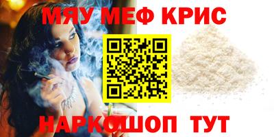 бутик Заволжье