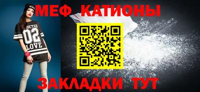бутик Заволжье