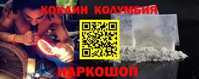меф Заводоуковск