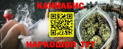 скорость mdpv Жуковский