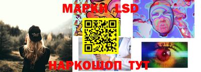 бутик Заволжье