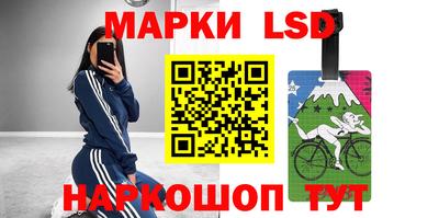 скорость mdpv Жуковский