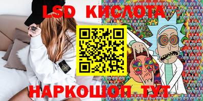скорость mdpv Жуковский
