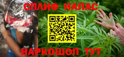 скорость mdpv Жуковский