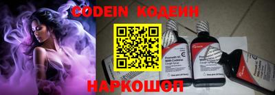 скорость mdpv Жуковский