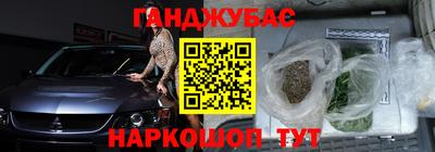 скорость mdpv Жуковский