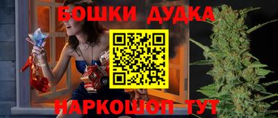 меф Заводоуковск