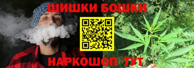 меф Заводоуковск