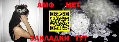 скорость mdpv Жуковский
