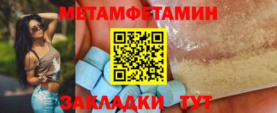 бутик Заволжье