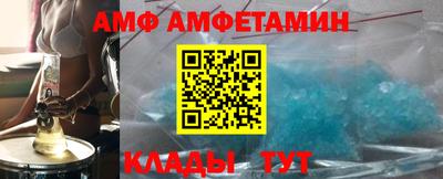 скорость mdpv Жуковский