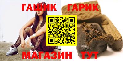 скорость mdpv Жуковский