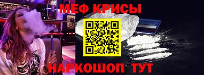 бутик Заволжье