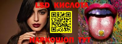 скорость mdpv Жуковский