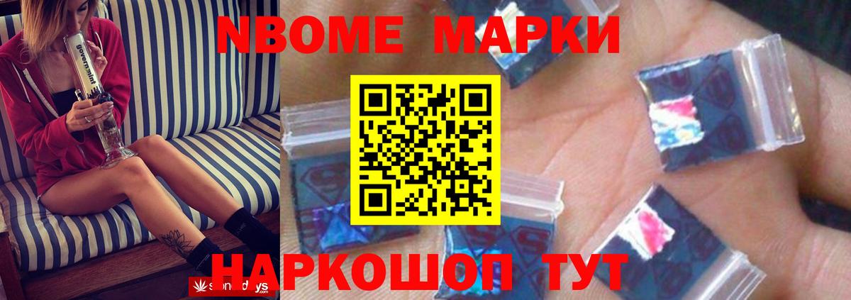 Лсд 25 экстази кислота Лесозаводск